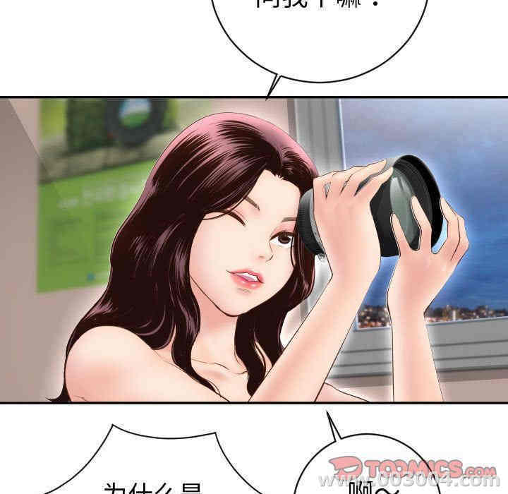 第15张