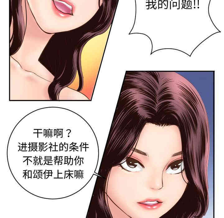 第17张