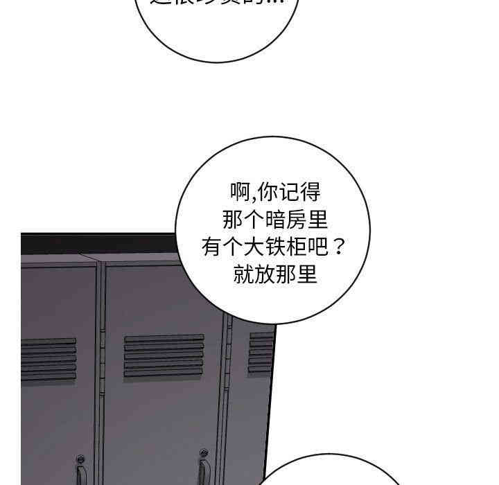 第50张