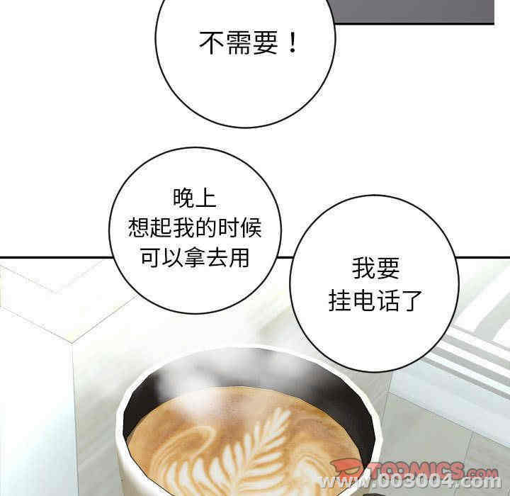 第53张