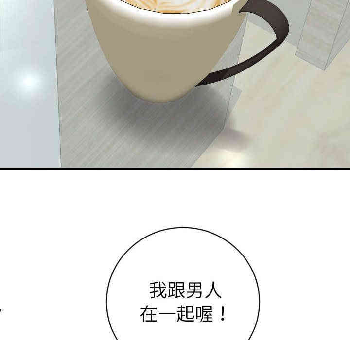 第55张