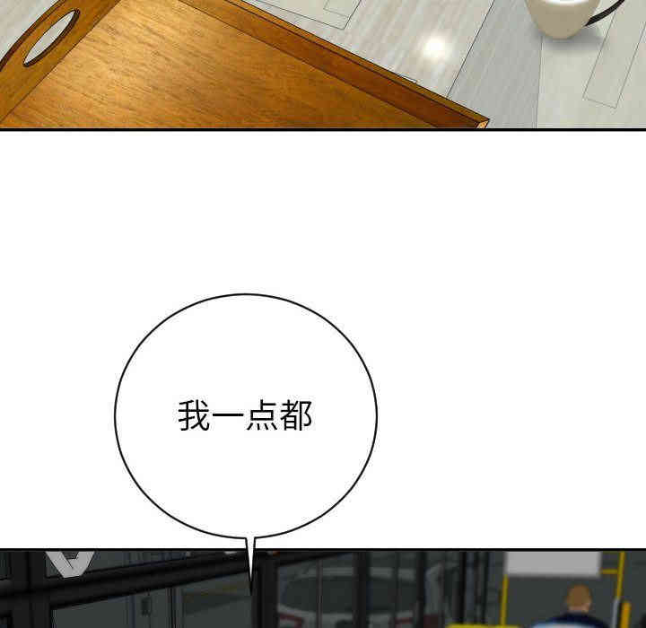 第59张