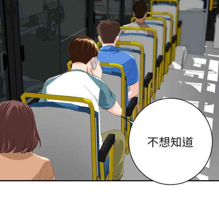 第62张