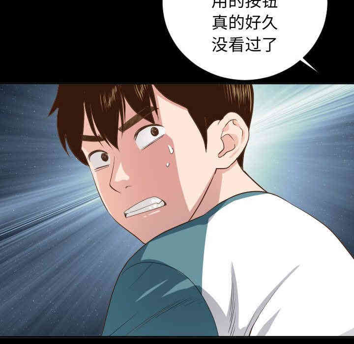 第98张