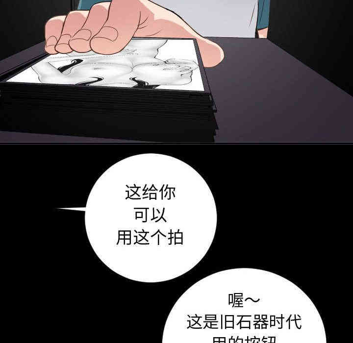 第95张