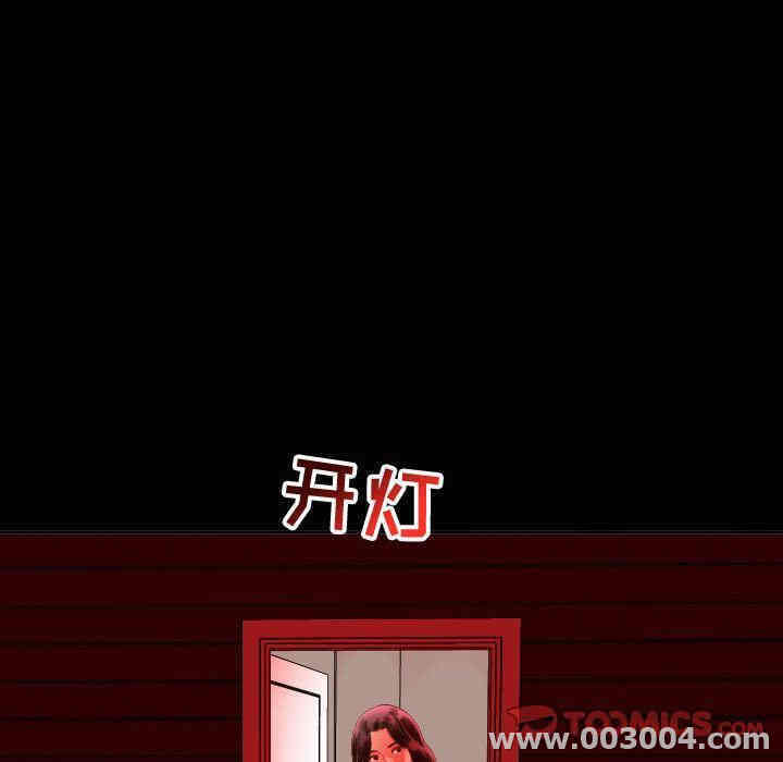 第102张