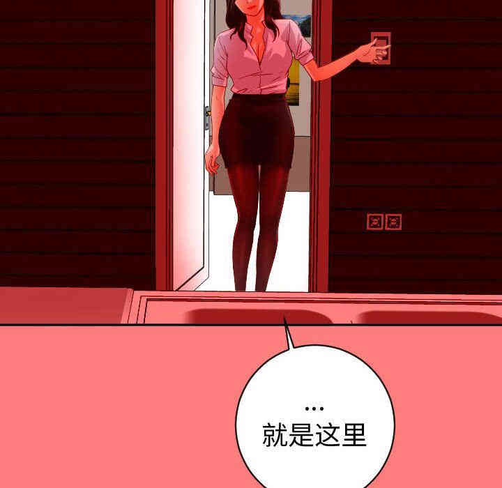 第103张