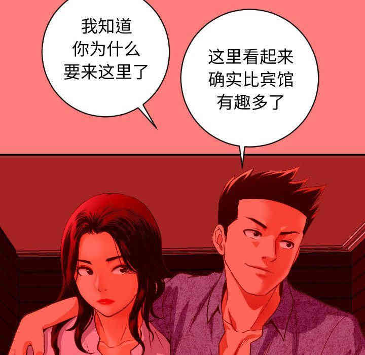 第109张