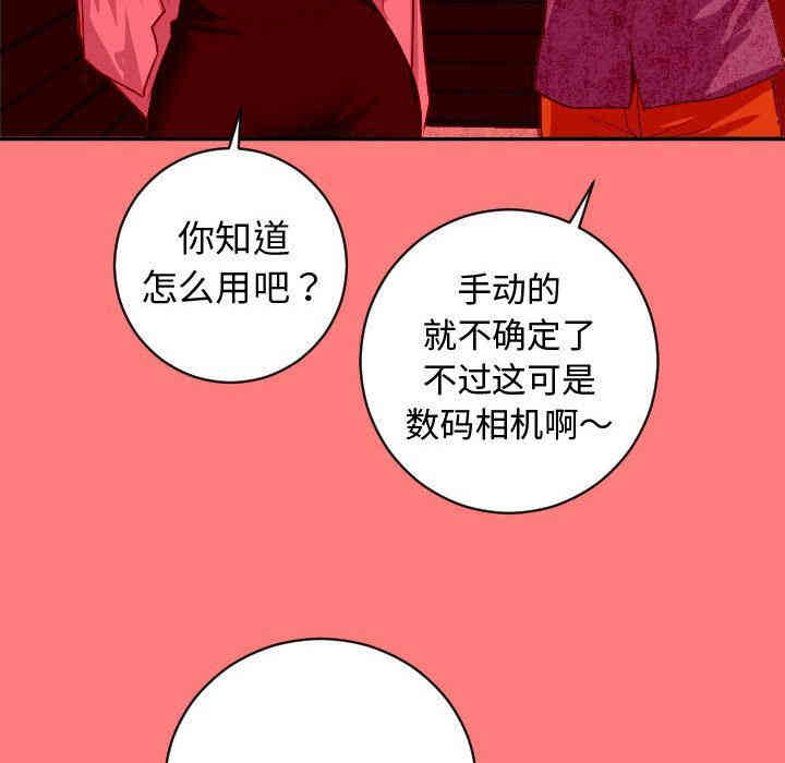 第116张
