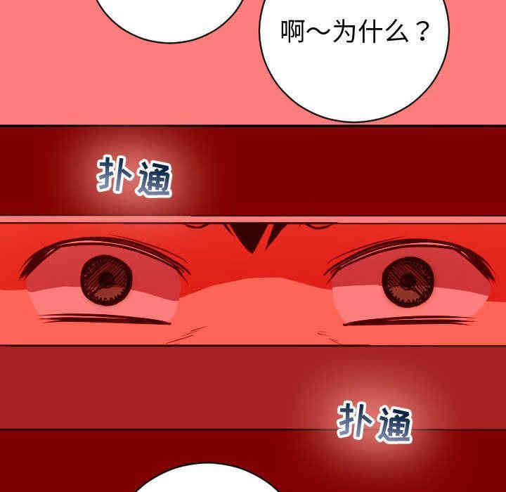 第122张