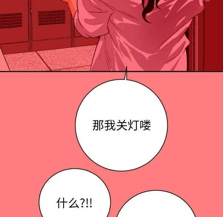 第120张