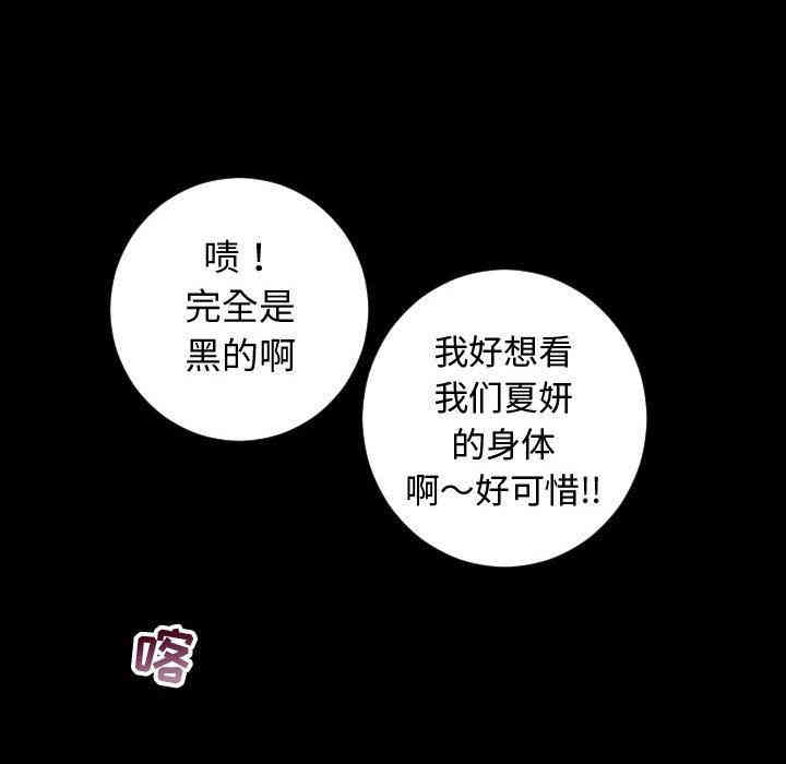 第126张
