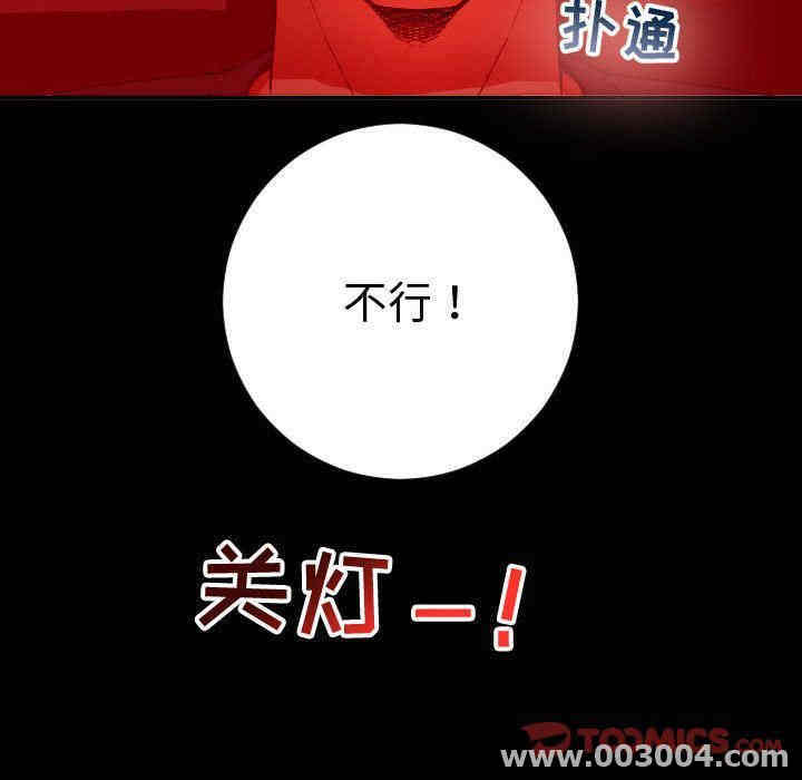 第125张