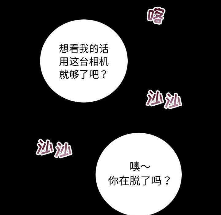 第127张