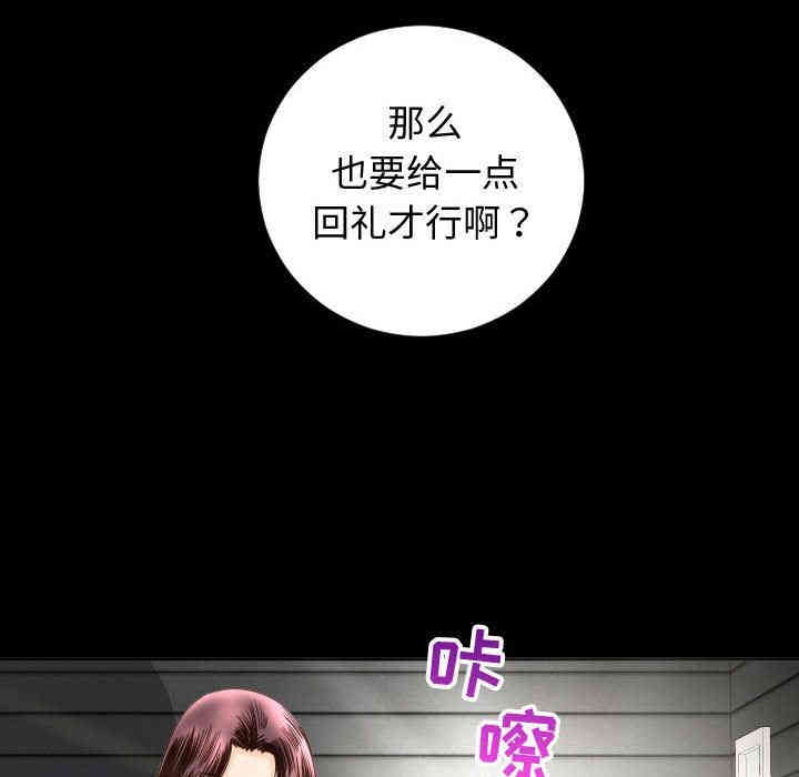 第134张
