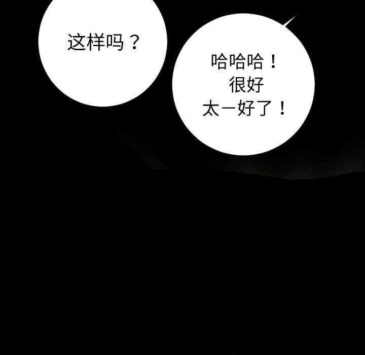 第136张