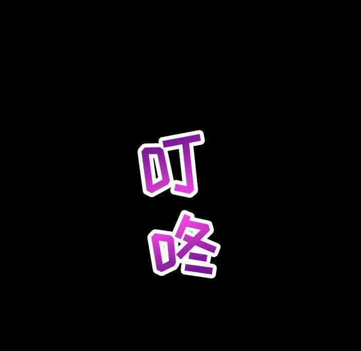 第13张
