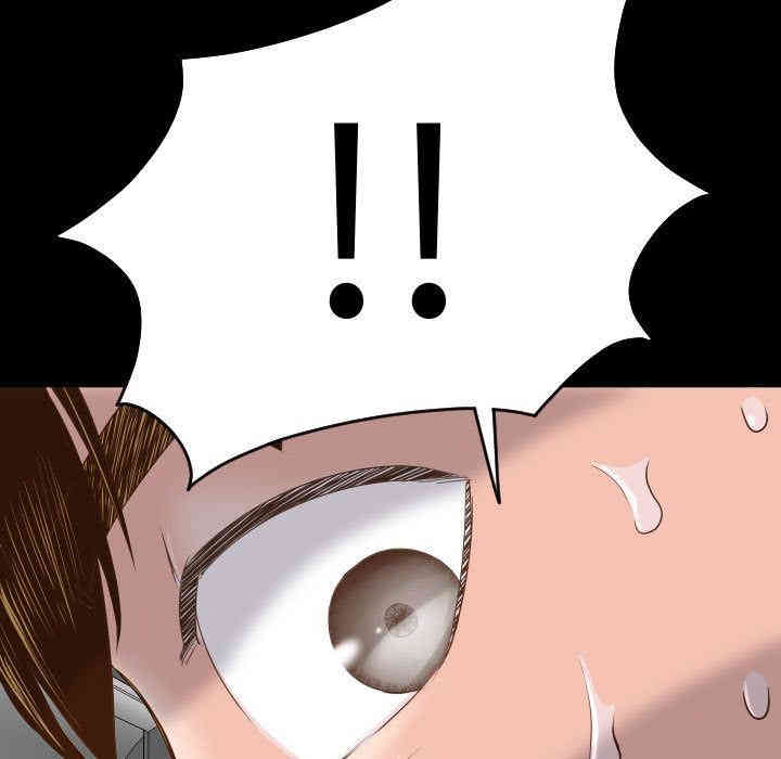 第17张