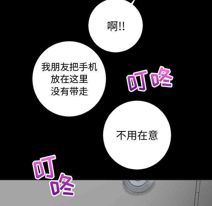 第33张