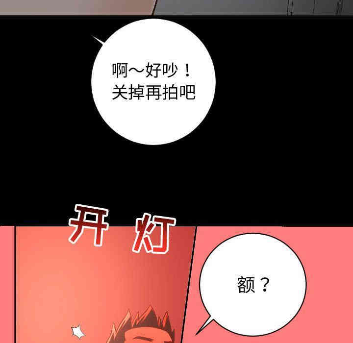 第37张