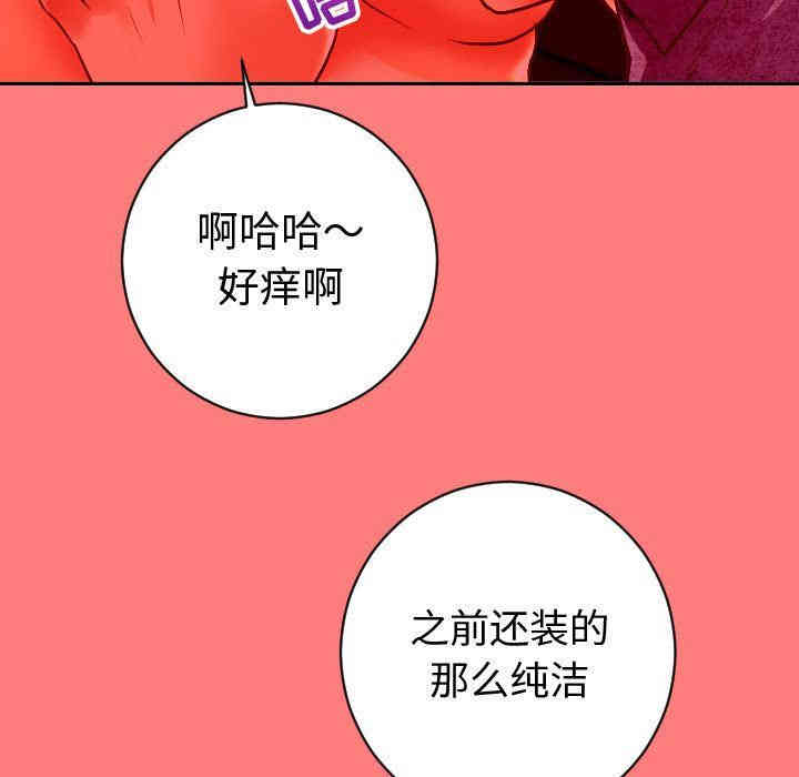 第54张