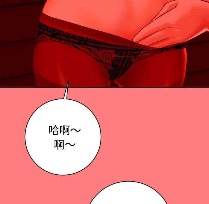 第58张