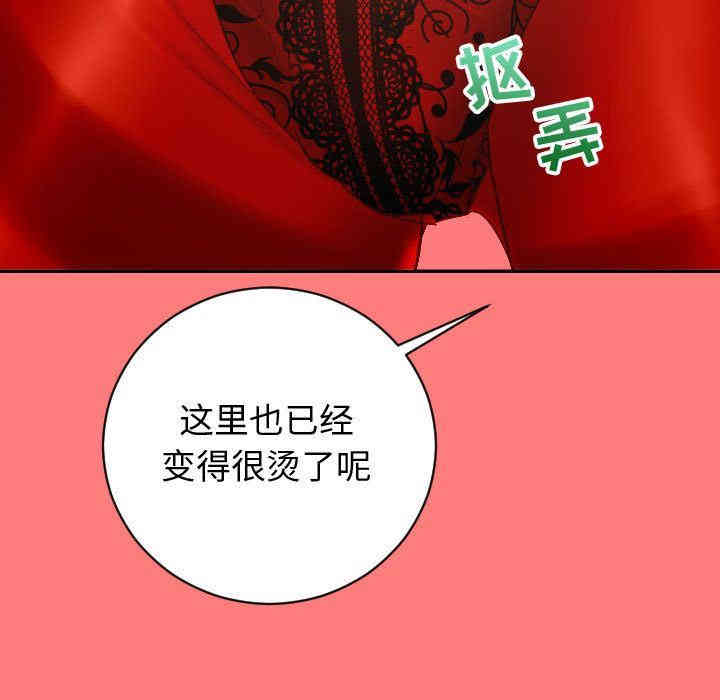 第61张