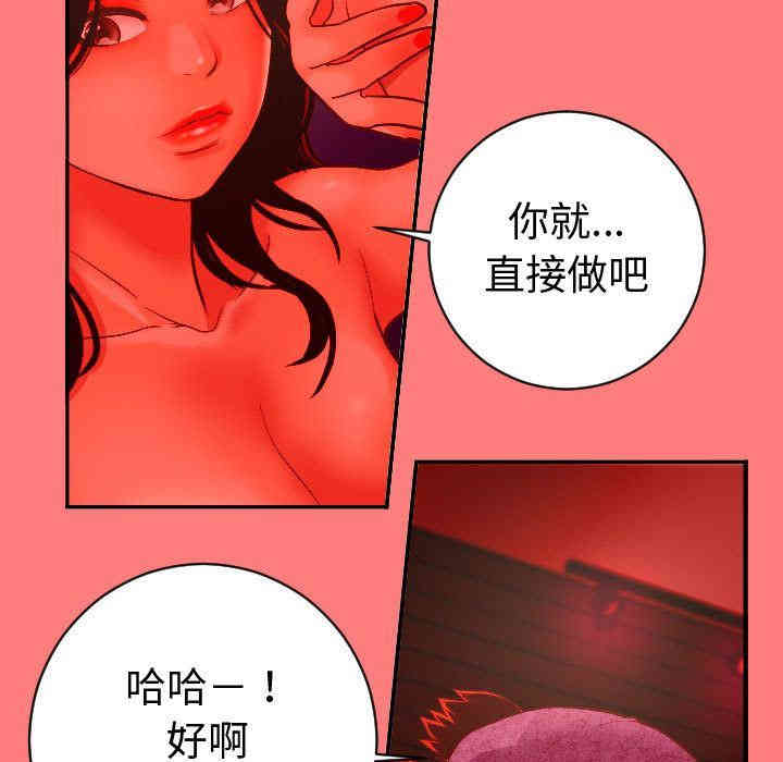 第78张