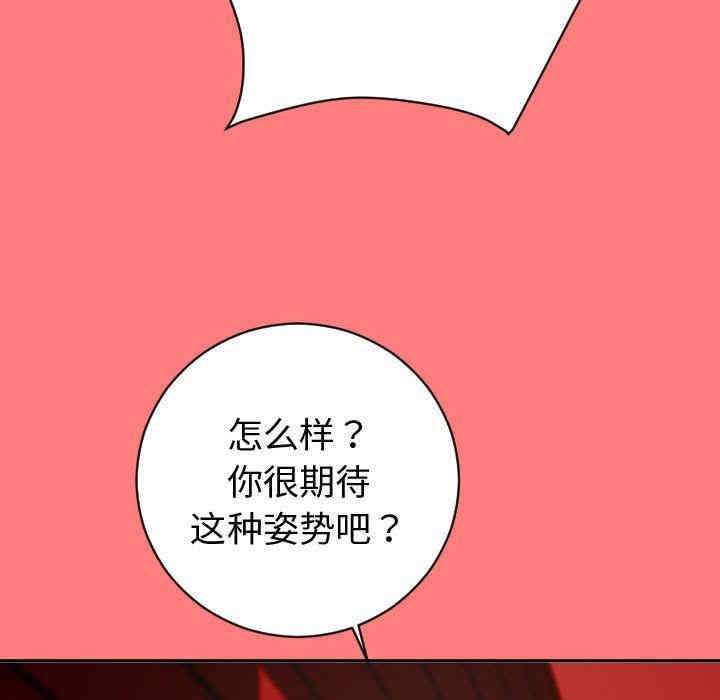 第91张