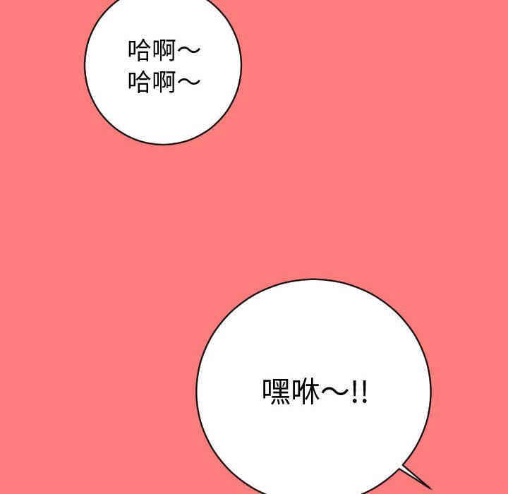 第97张