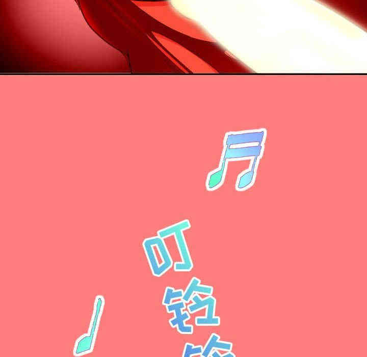 第105张