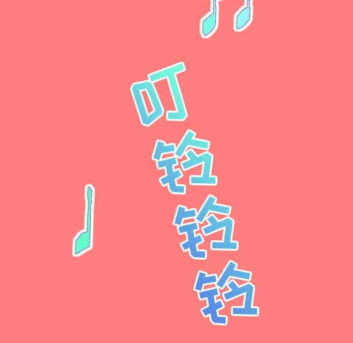 第118张