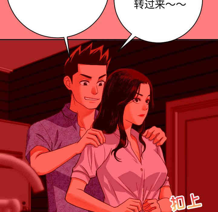 第38张