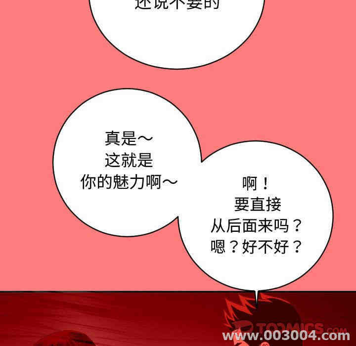 第42张