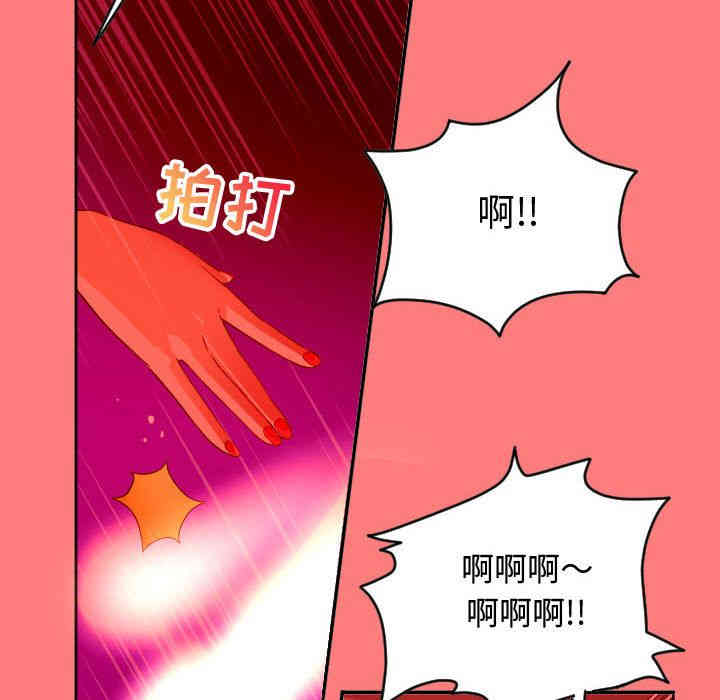 第48张