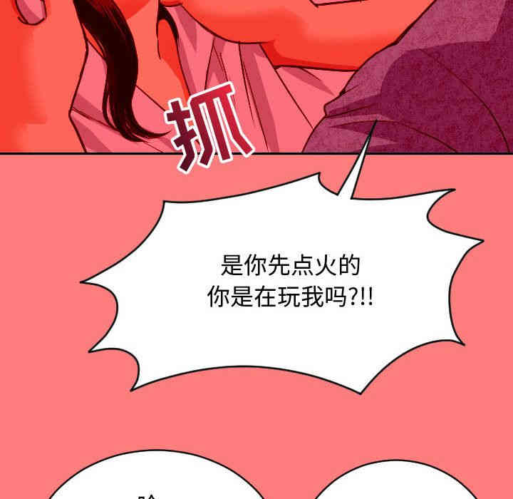 第56张