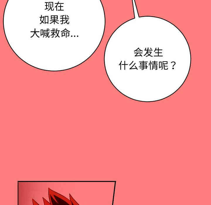 第99张