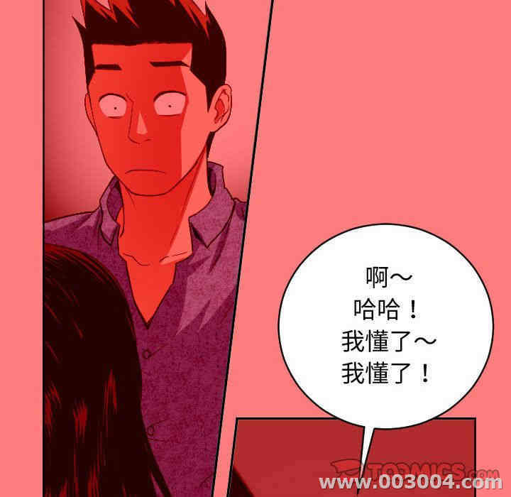 第101张
