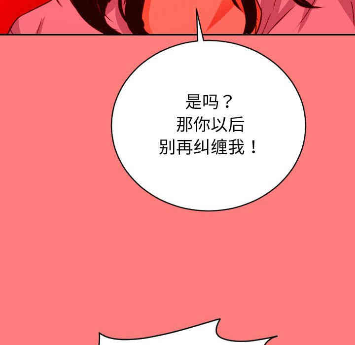 第110张