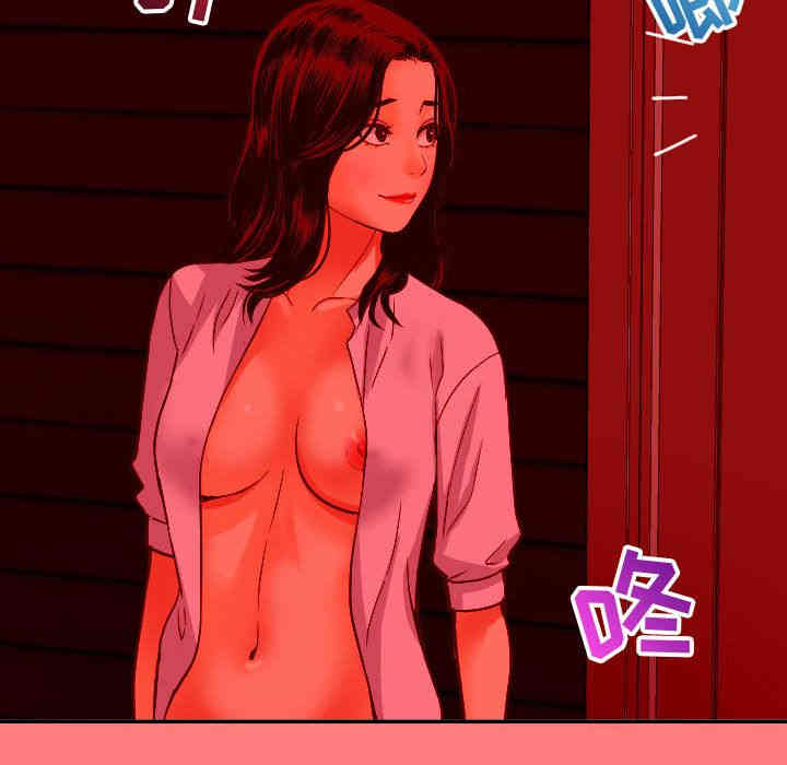 第117张