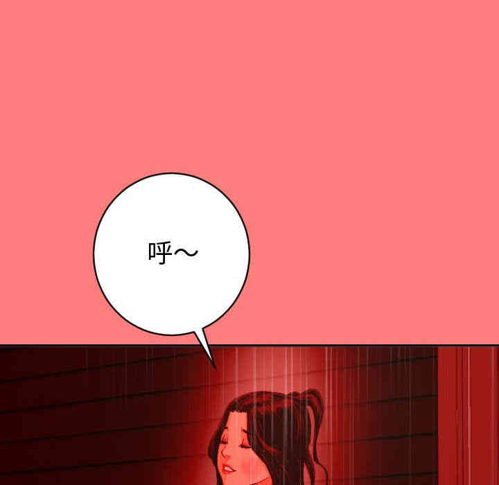 第119张