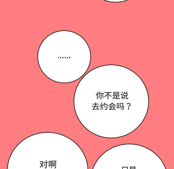 第131张