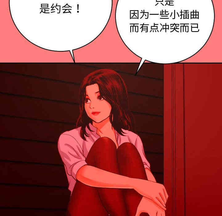 第133张