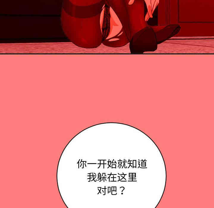 第134张