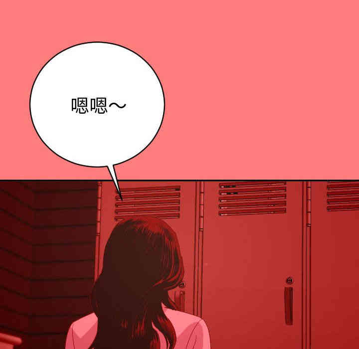 第2张