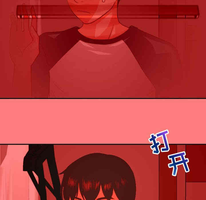 第7张