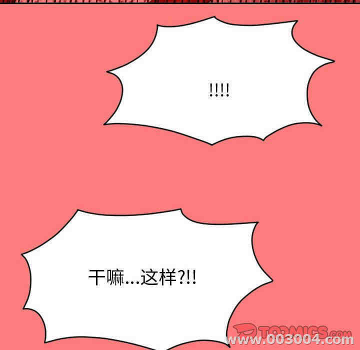 第35张