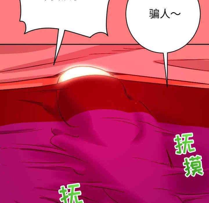 第41张