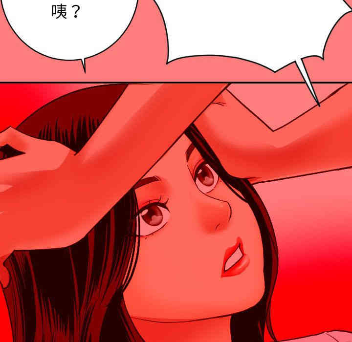 第45张