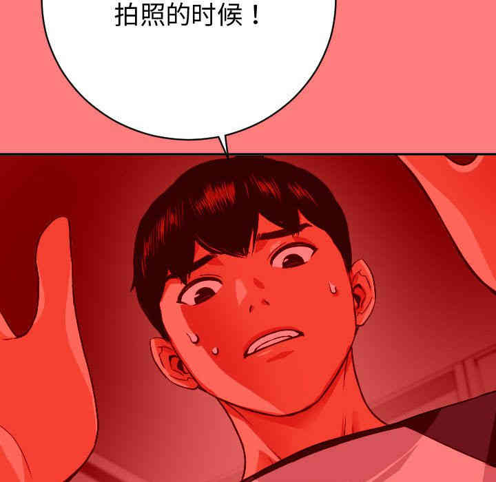 第50张
